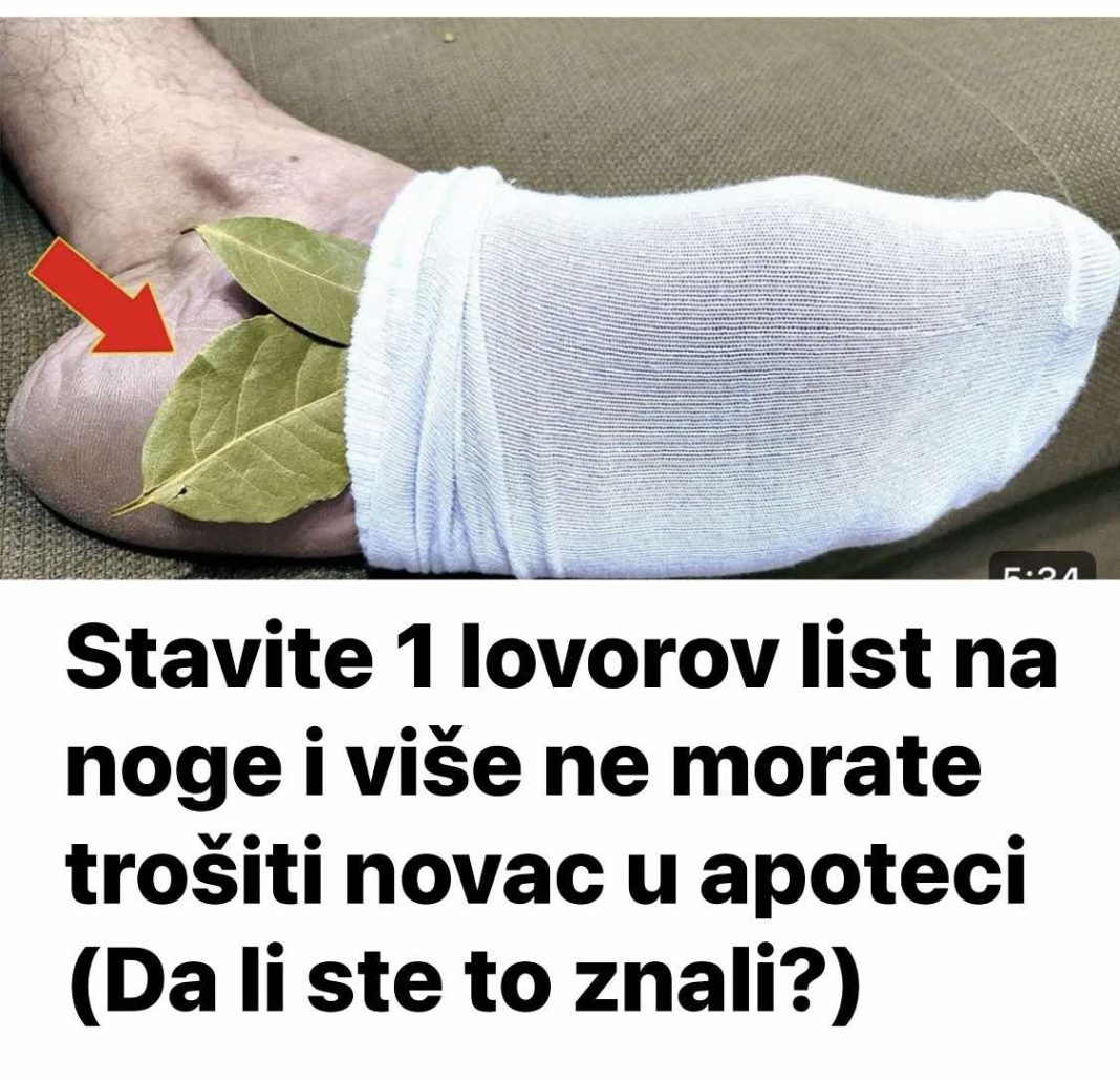 ŠŠ