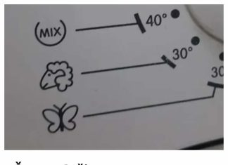 Čemu služi program „leptirić“ na veš mašini? Veoma je koristan, a niko živ ga ne uključuje