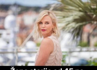 Žene starije od 45 ne treba da se oblače ovako: Koliko god da ste zgodni, u ovoj odeći izgledate smešno smatraju naučnici!