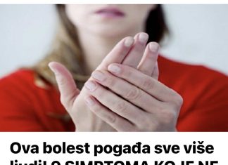Deset simptoma ozbiljnih bolesti koje ne smijete nikad ignorirati