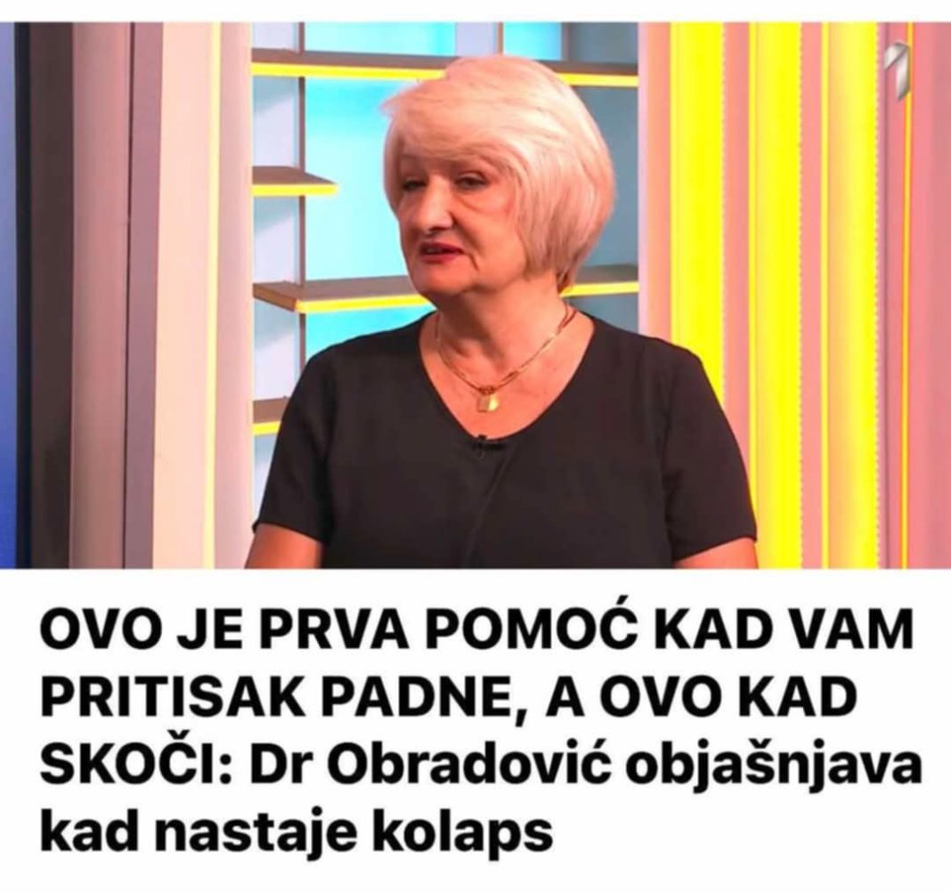 UOIPŠ