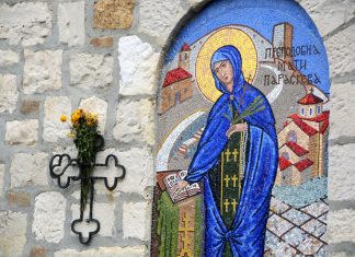 Ako molite Svetu Petku za pomoć, narednih 7 dana radite ovo: Veruje se da nebesa samo tako šalju nagradu vernicima Ako molite Svetu Petku za pomoć, narednih 7 dana radite ovo: Veruje se da nebesa samo tako šalju nagradu vernicima - featured image