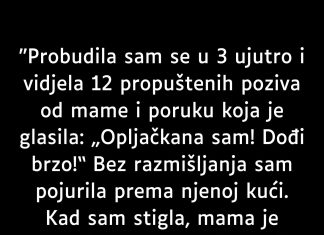 “Probudila sam se u 3 ujutro…” “Probudila sam se u 3 ujutro…” - featured image