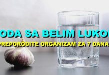 V0DA 0D BIJEL0G LUKA PREP0RAĐA TIJEL0 Recipes-Advices - featured image