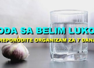 V0DA 0D BIJEL0G LUKA PREP0RAĐA TIJEL0 Recipes-Advices - featured image